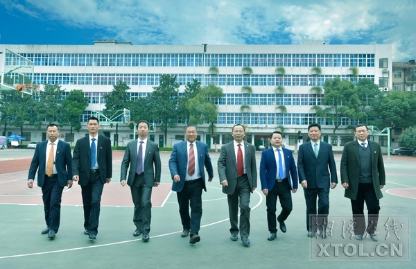 湘潭市十一中学怎么样,湘潭市第十一中学怎样