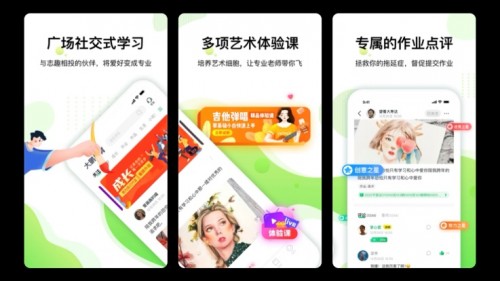 大鹏教育怎么进入教学,大鹏教育线上学习靠谱吗