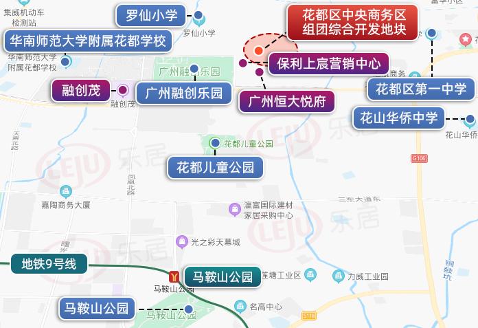 广州42块首批宅地集中土拍,广州集中供地首拍