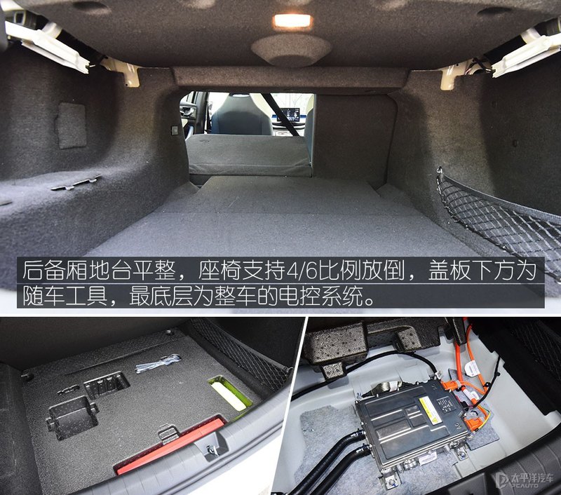 4款最省油的车,25万左右的油电混动车最佳推荐