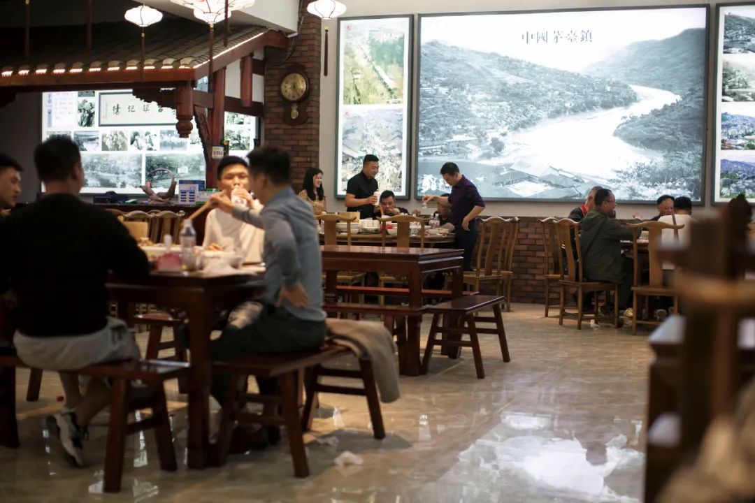 酒的个人名片图片,茅台镇酒老板名单