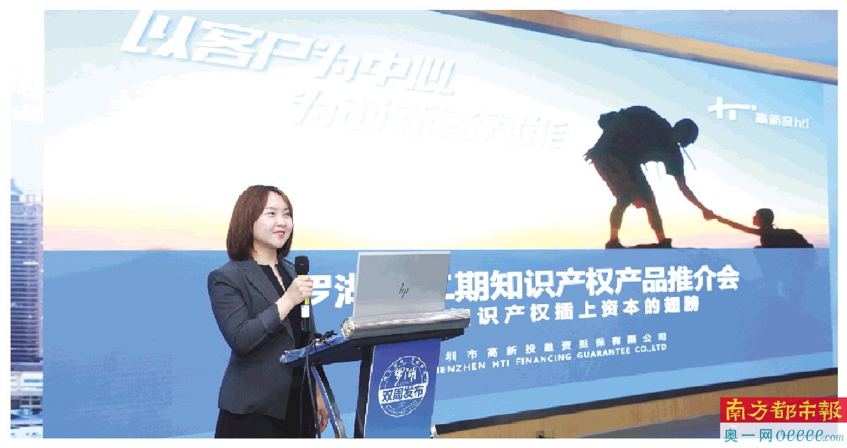 知产是如何变成资产的,精心运营让知产变资产