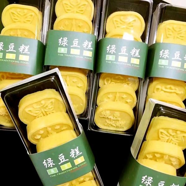 无需泡豆、过筛、料理机的简便版绿豆糕