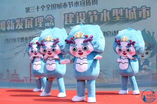 2019年宁波市水资源报告,宁波去年gdp预计增长6%左右