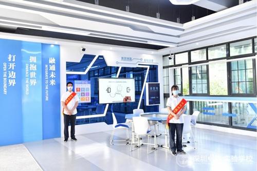 香蜜湖片区新型精品“高中”，深圳明德实验学校开放日吸引近千名市民探访