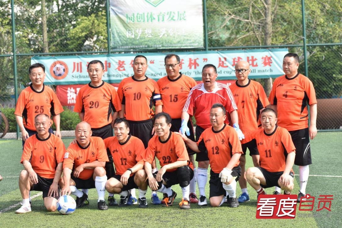 快乐足球快乐人生,绿茵少年快乐足球