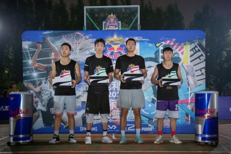 国际三人篮球赛直播,成都国际三人篮球赛直播