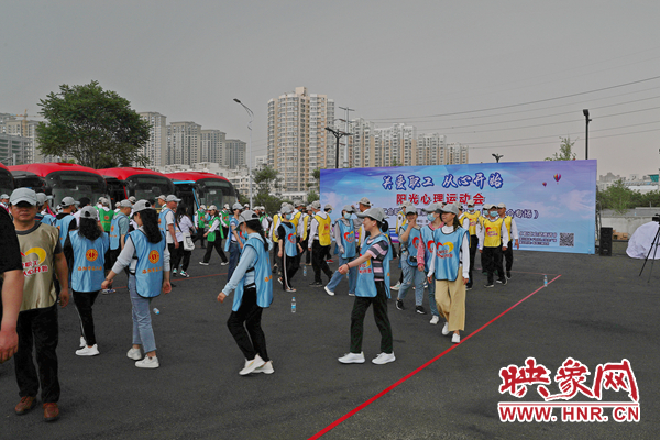 市总工会举办寒冬送暖迎新年活动,总工会举办喜迎元旦趣味运动会