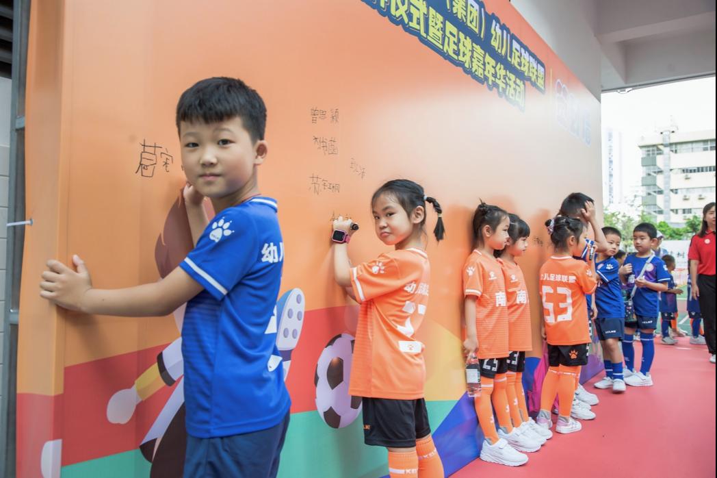 足球从娃娃抓起完整版,幼儿足球从娃娃抓起