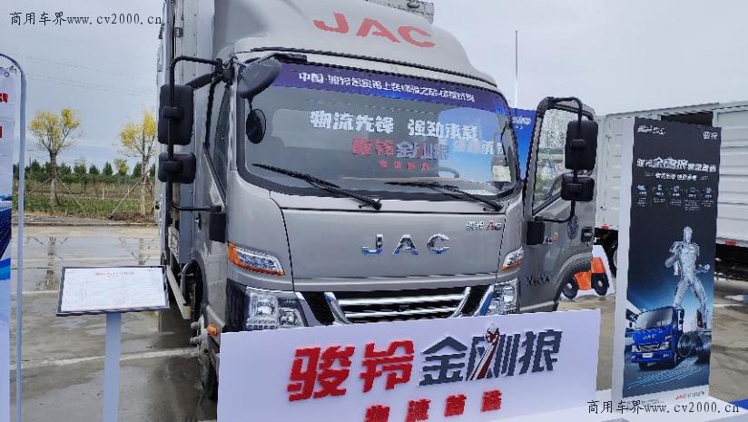 江淮骏铃全系列国5,江淮骏铃v6国六130马力轻卡经销商