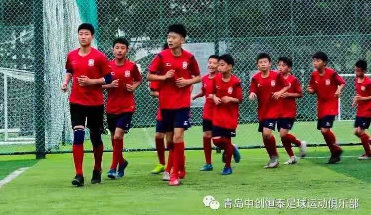 青春岛足球队,青春岛试训