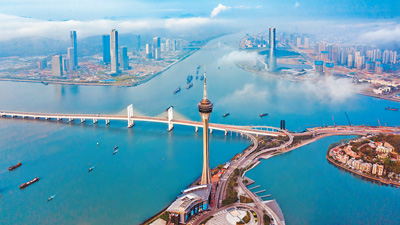 海阔天空粤港澳大湾区,海阔天空奋发有为含义