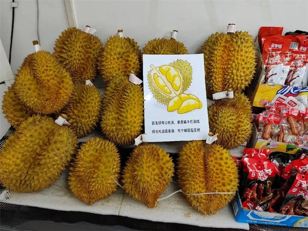 银警联合反诈宣传活动方案,灌南公安局反诈宣传