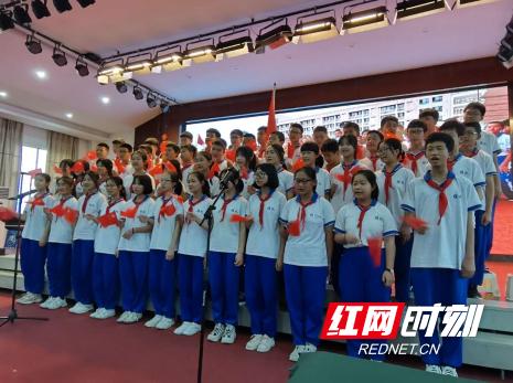 百年伟业红心向*党**长沙这所中学颂歌致敬*党**的百年华诞