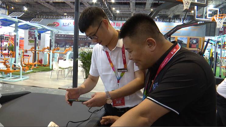 体博会体育产业,中国第三届体博会