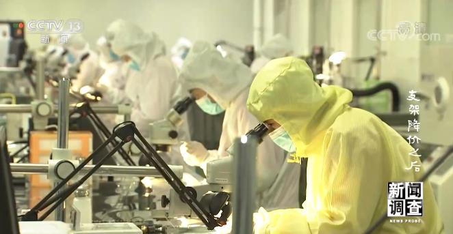 专家说大多数支架没必要做,为何专家说没必要做支架