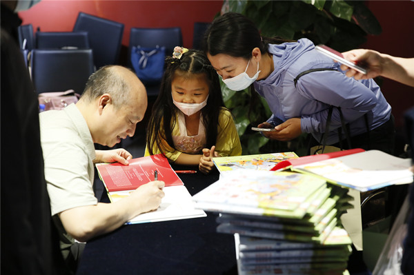 丹布朗悬疑三部曲,丹布朗动物狂想曲