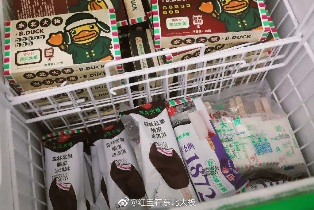 去批发雪糕怎么才划算,批发雪糕怎么进划算