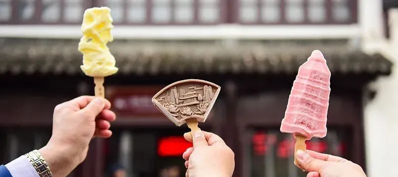 去批发雪糕怎么才划算,批发雪糕怎么进划算