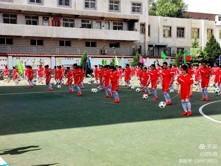 兰州市拱星墩小学2016,兰州市城关区拱星墩小学
