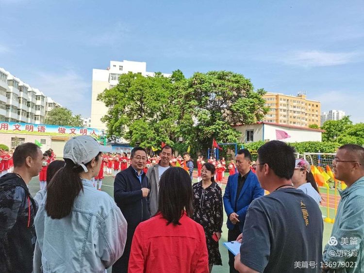 兰州市拱星墩小学2016,兰州市城关区拱星墩小学