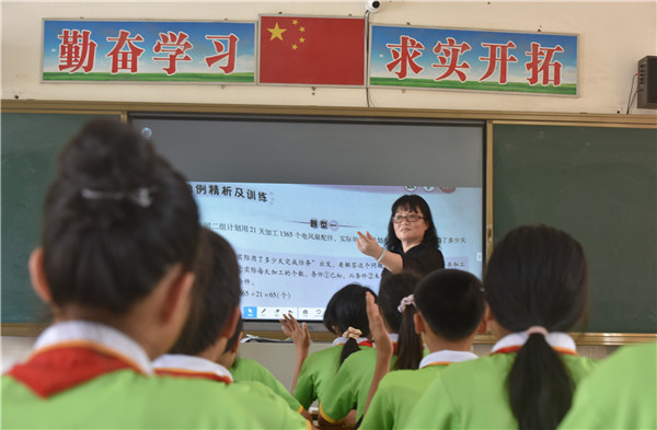 山乡教育,山村教育的春天