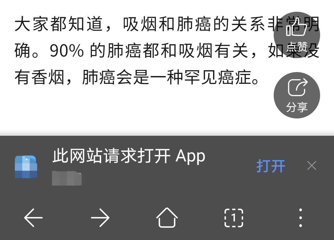 微信应用里面没有小程序如何设置,微信小程序不使用云服务会怎样