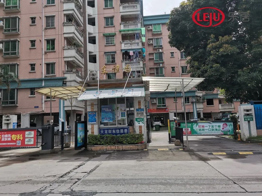 广州地铁上盖楼盘200万,广州地铁上盖的楼盘番禺