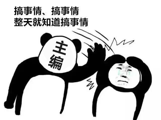 视力表为什么要用e,为什么我国标准视力表要用e字母