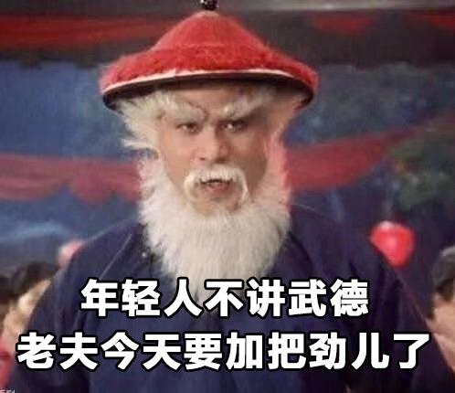 视力表为什么要用e,为什么我国标准视力表要用e字母