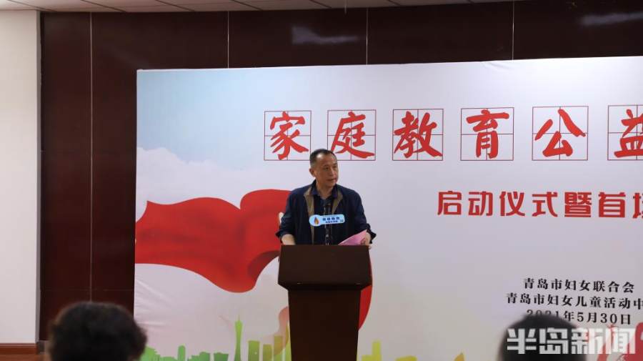 让孩子好好学习天天向上,让父母学习育儿知识