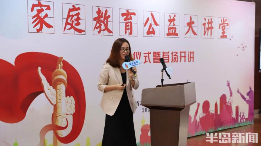 让孩子好好学习天天向上,让父母学习育儿知识