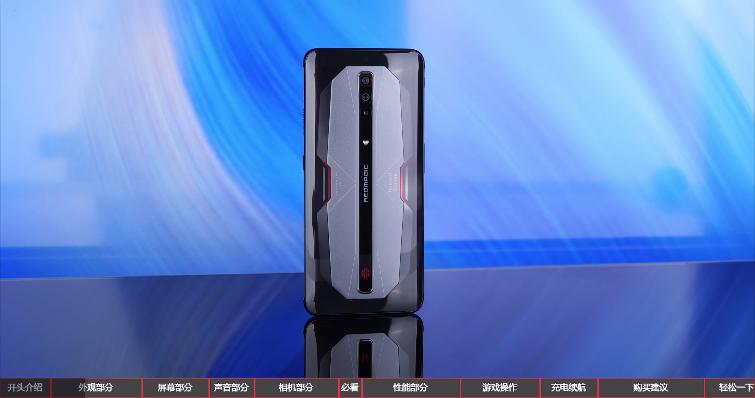 2020年上半年游戏手机性能排行榜,2019上半年手机性能榜红魔3