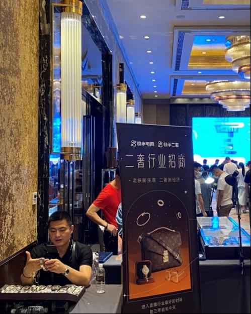 快手卖二手手表,快手卖二手奢侈手表靠谱么