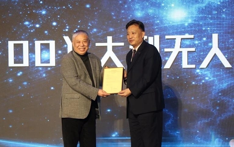 德阳高端制造产业集群,德阳制造业发展