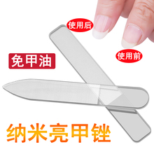 v你聊城铜弯头，膜丝沧州美白补水保湿套装，怀化win7手机，克行女s公司