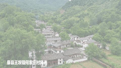 神州巡礼｜甘肃：有一种沧桑之变叫“如意”