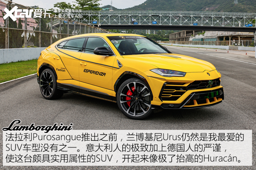 2021兰博基尼珠海赛道日,兰博基尼珠海赛道日