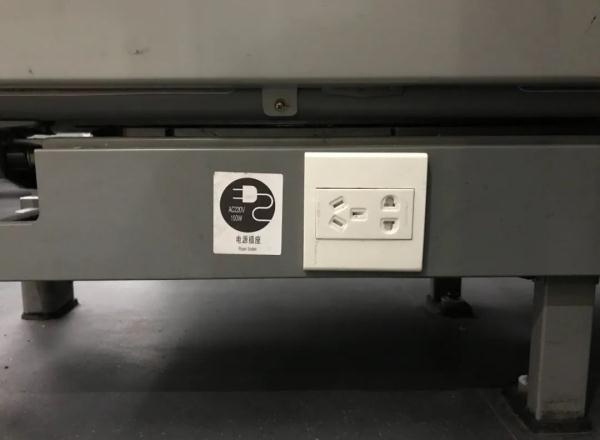 坐火车手机没电了怎么办,坐火车手机没电了可以去哪充电