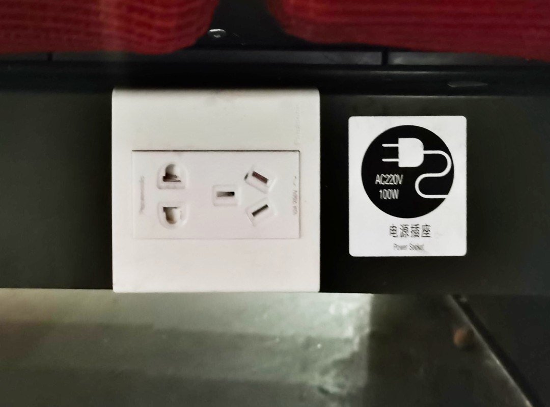 坐火车上手机没电了怎么办,坐火车过程中手机没电咋办