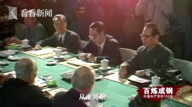 喜迎香港回归,铭记辉煌香港回归