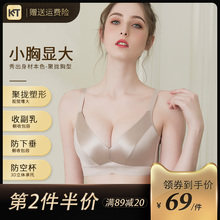 它母黔西南烟机灶具，速品长春派克钢笔专柜正品，阜阳长袖格子女衬衫，f童氏童公司