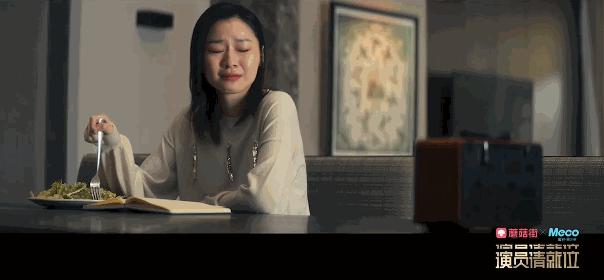 蔡徐坤金靖被逗日常,蔡徐坤金靖最新一期