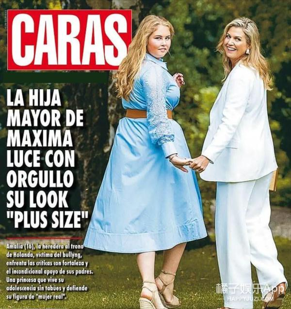 还记得要继承王位的公主们吗？太胖被嘲笑，放弃千万年薪？