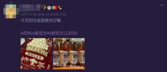 一百多个进球乌龙球,史上乌龙的进球