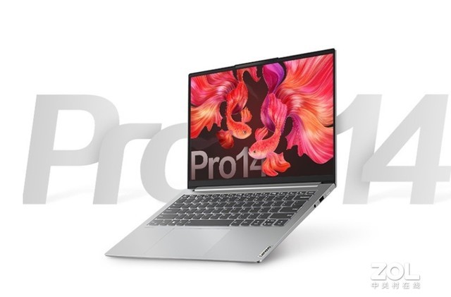 双11轻薄本锐龙,即将推出的锐龙轻薄本