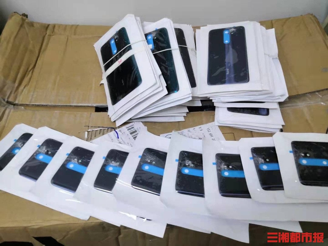 故意骗取快递赔偿多少,故意砸碎物品理赔顺丰