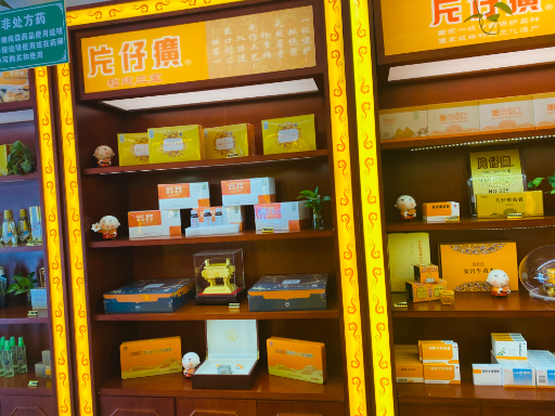 记者实探郑州商超,记者暗访郑州视频