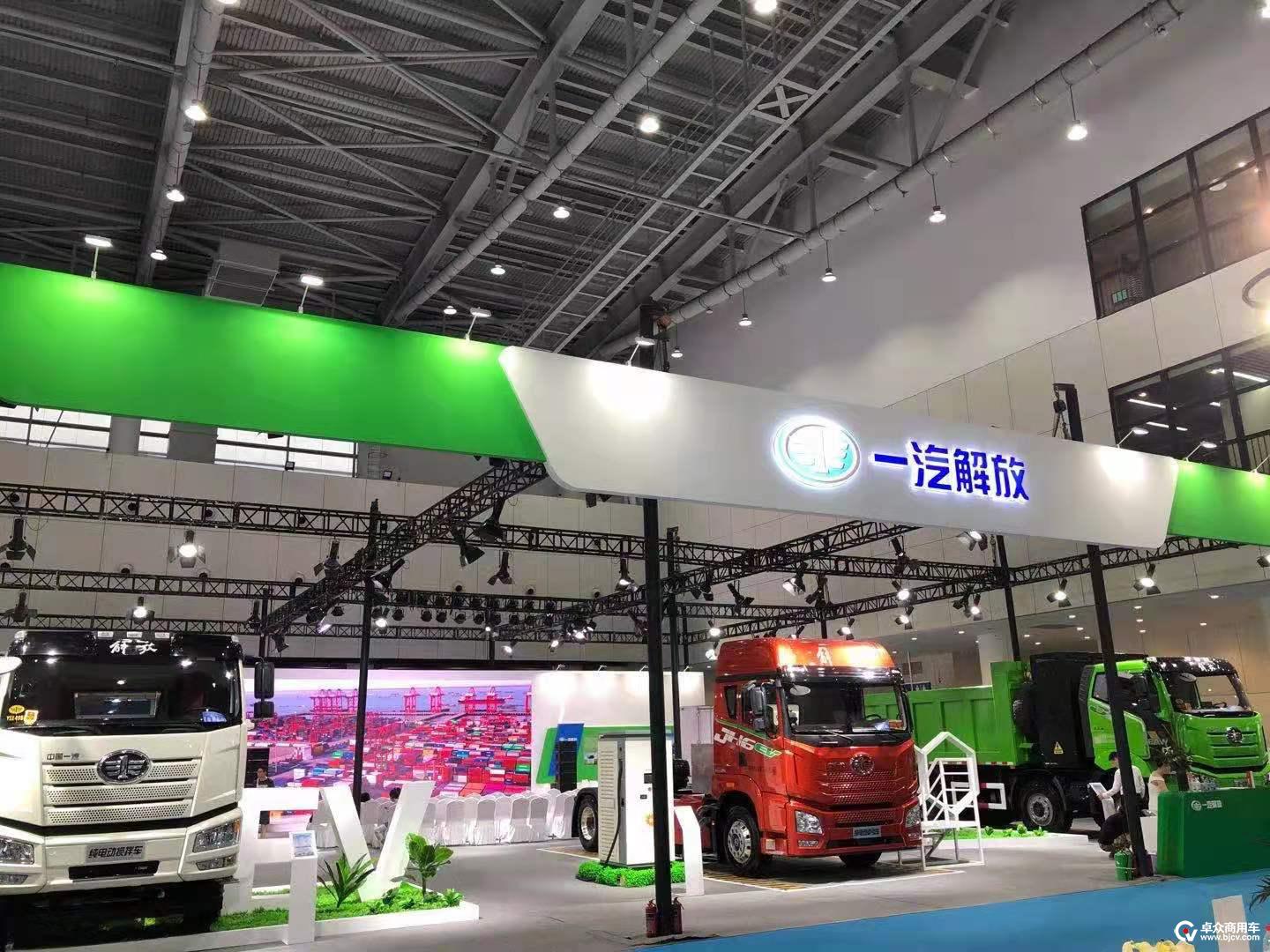 驭势创领共筑蓝途！一汽解放携5款新车参加南京第34届世界电动车展