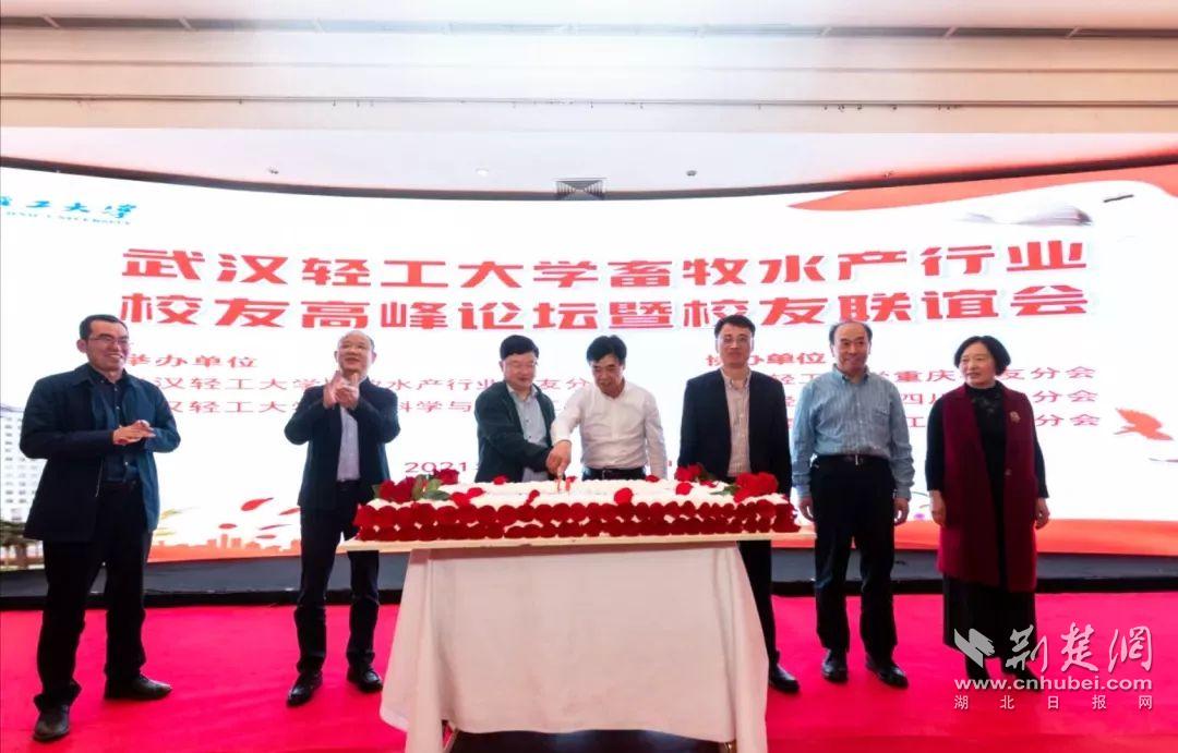 武汉轻工大学有什么优点,一起来探讨武汉轻工大学好不好